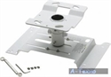 Εικόνα της EPSON Celing Kit V12H003B22 