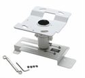 Εικόνα της EPSON Celing Kit V12H003B23