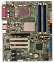 Εικόνα για την κατηγορία Server Motherboards