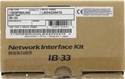 Εικόνα της KYOCERA Card IB-33