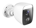 Εικόνα της D-LINK Full HD Outdoor Wi-Fi Spotlight Outdoor