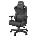 Εικόνα της ANDA SEAT Gaming Chair AD12XL KAISER-II Black