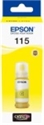 Εικόνα της EPSON Ink Bottle Yellow C13T07D44A